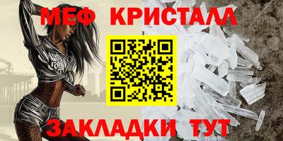гашиш Новодвинск