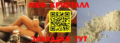 гашиш Новодвинск