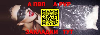 гашиш Новодвинск