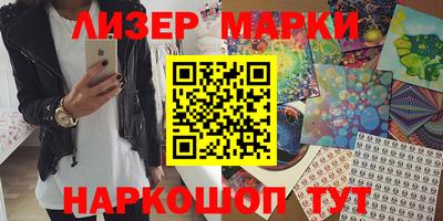 гашиш Новодвинск