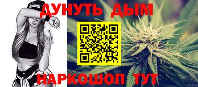 гашиш Новодвинск