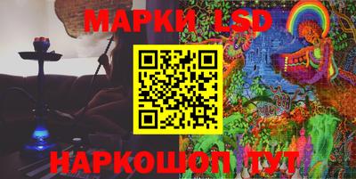 альфа пвп Новозыбков