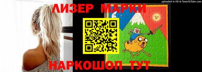 ПСИЛОЦИБИНОВЫЕ ГРИБЫ Новокубанск