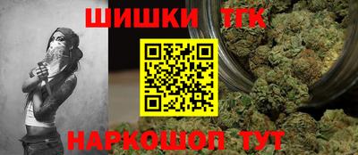 гашиш Новодвинск