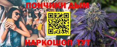 ПСИЛОЦИБИНОВЫЕ ГРИБЫ Новокубанск