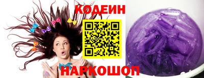 гашиш Новодвинск