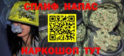ПСИЛОЦИБИНОВЫЕ ГРИБЫ Новокубанск