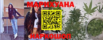 ПСИЛОЦИБИНОВЫЕ ГРИБЫ Новокубанск