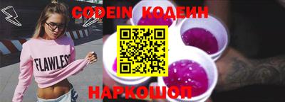 гашиш Новодвинск