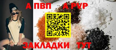 гашиш Новодвинск