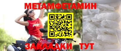 гашиш Новодвинск