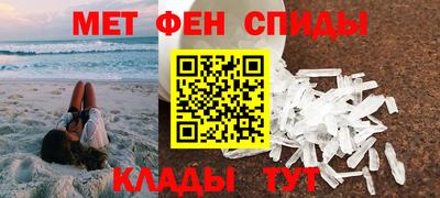 гашиш Новодвинск