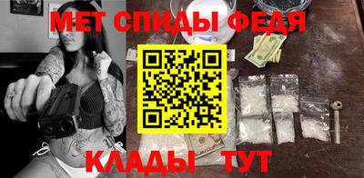 ПСИЛОЦИБИНОВЫЕ ГРИБЫ Новокубанск